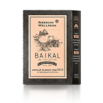 Фиточай из диких трав № 9 (Углеводный контроль) - Baikal Tea Collection